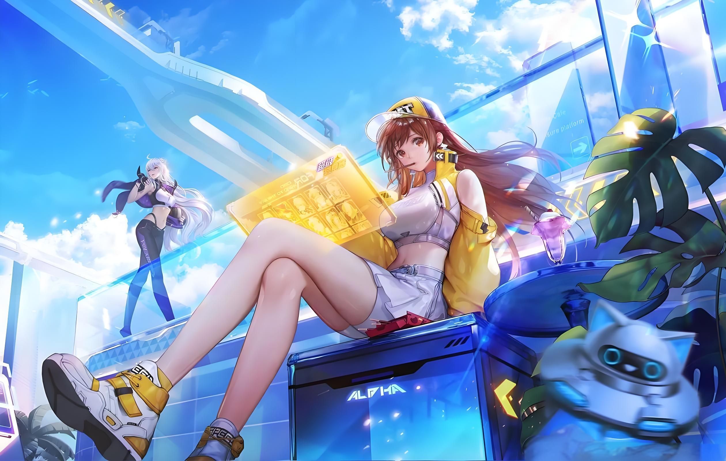 对城市与球 对城市与球