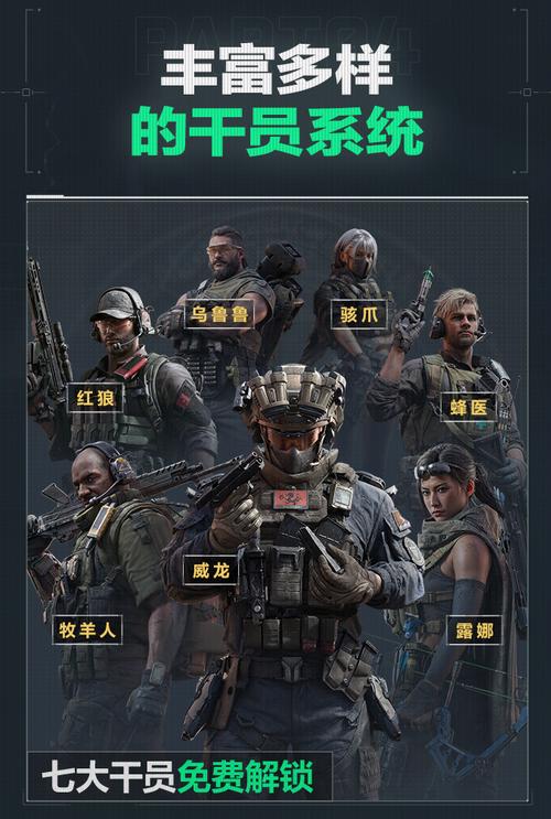列赛的冷暖