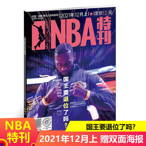 4重制版中 4重制版中
